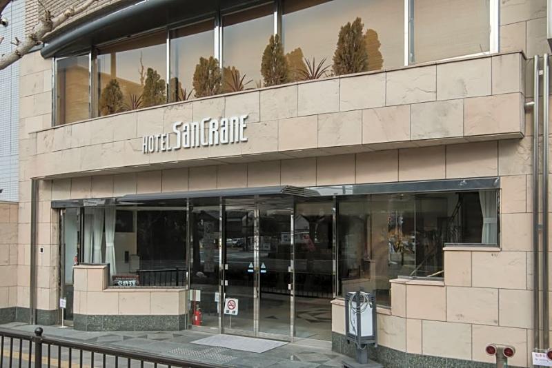 Hotel San Crane Kyoto Exterior photo